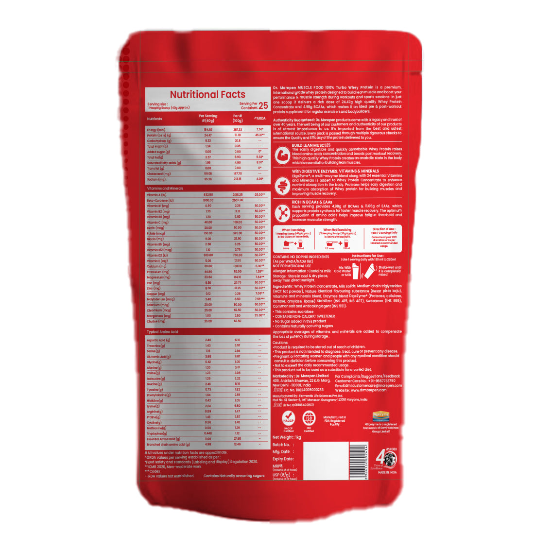 Turbo Whey Irish Chocolate (1KG)