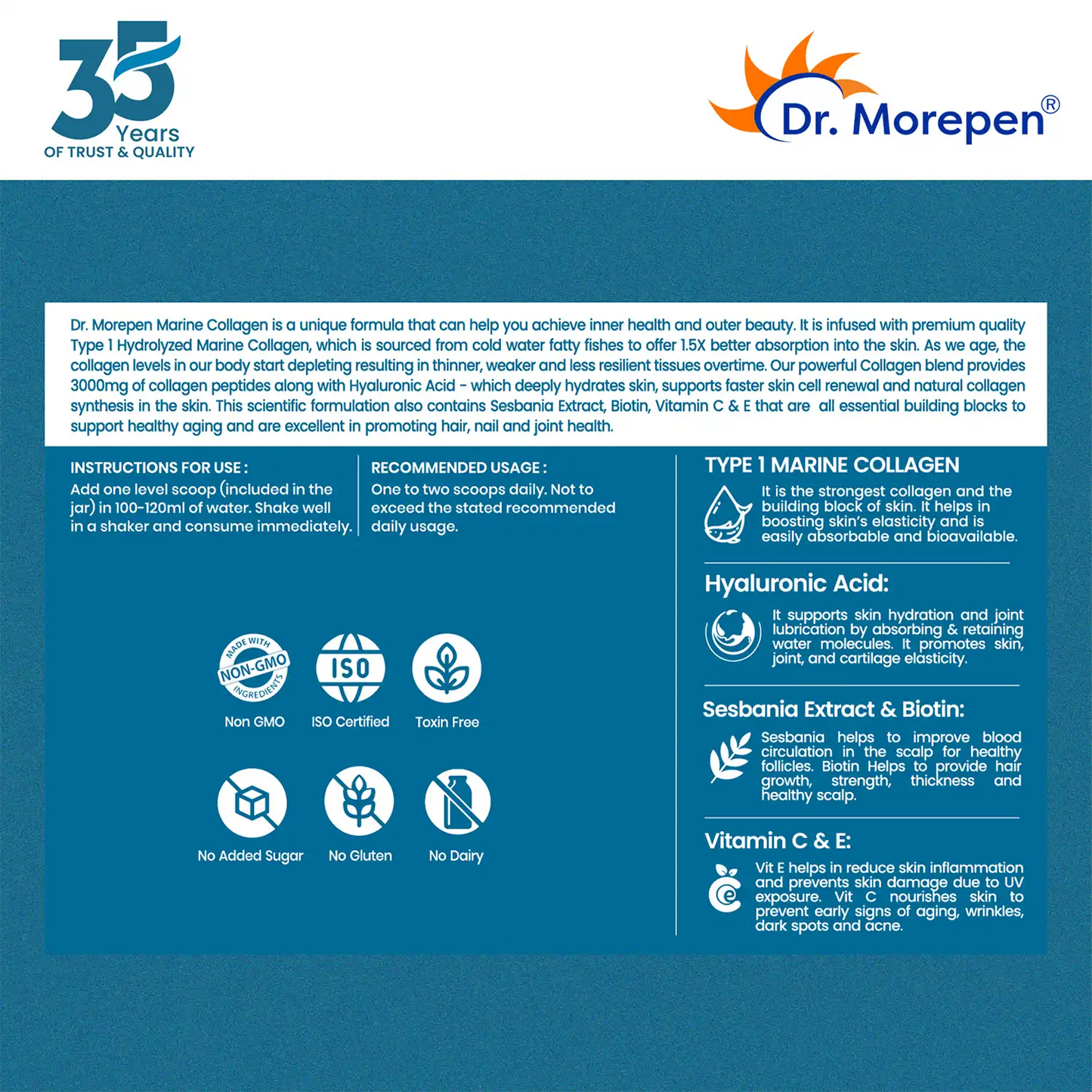 Marine Collagen Skin Protein (250 gm)