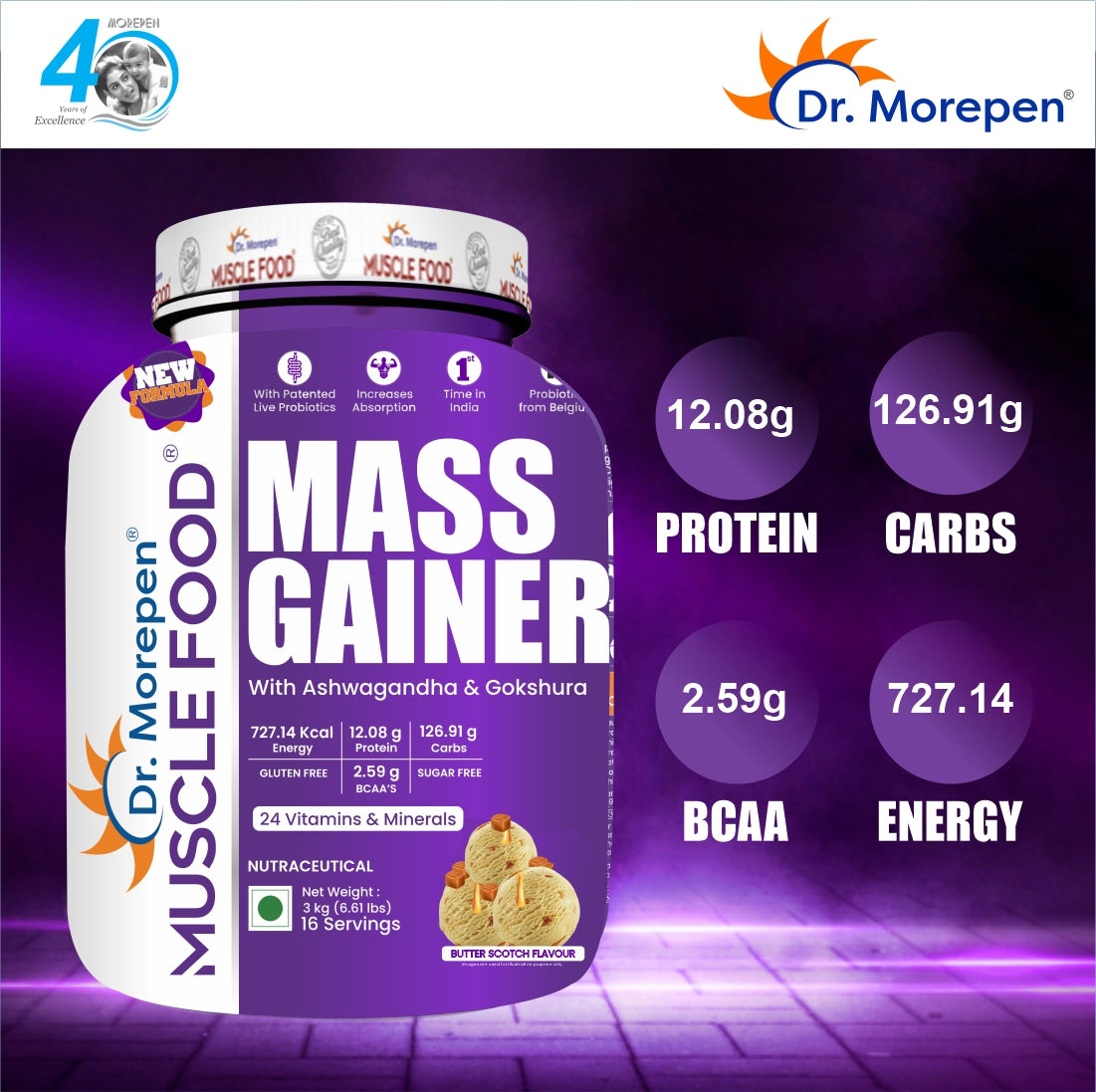 Mass Gainer Belgian Chocolate (3 kg)