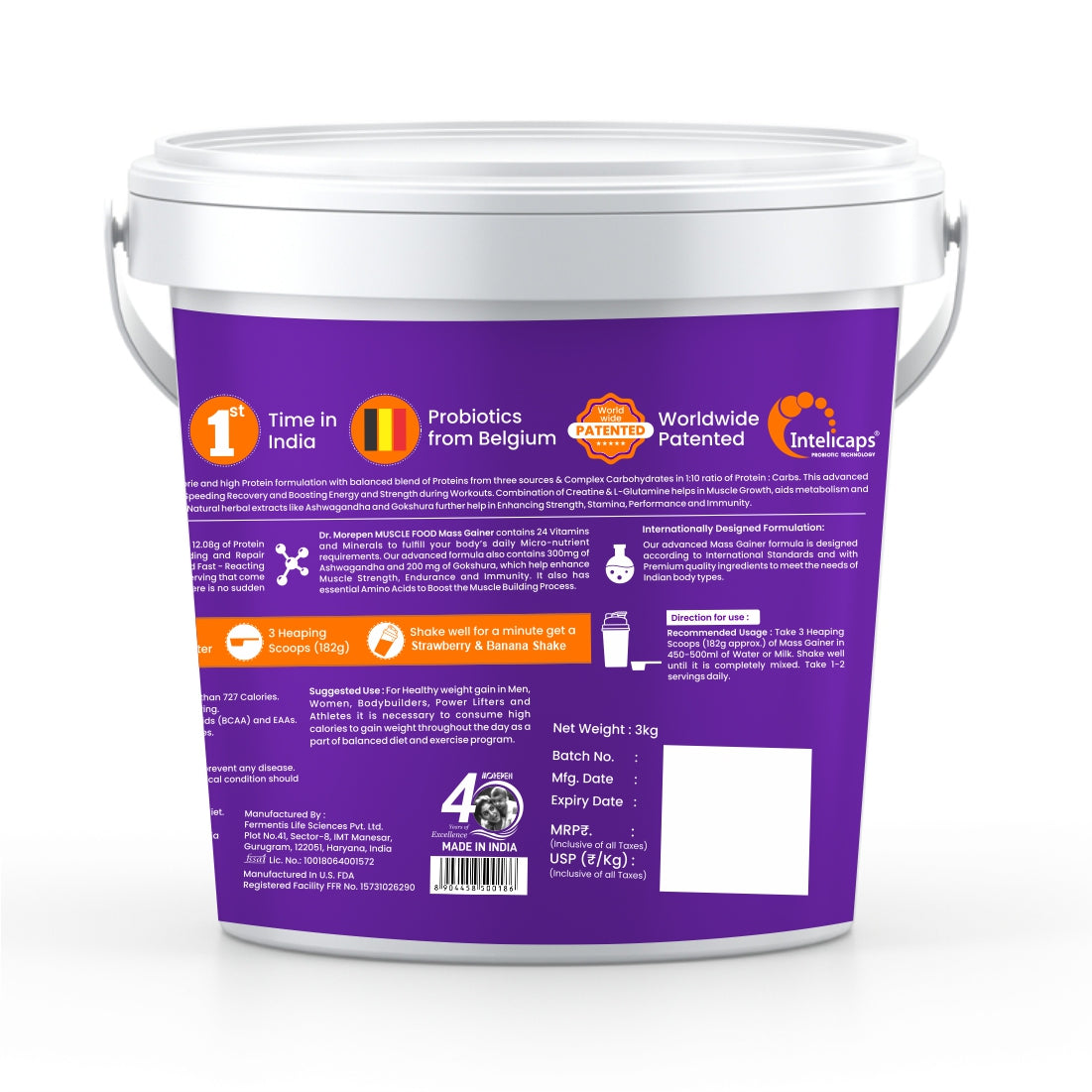 Mass Gainer Banana Strawberry (5KG)