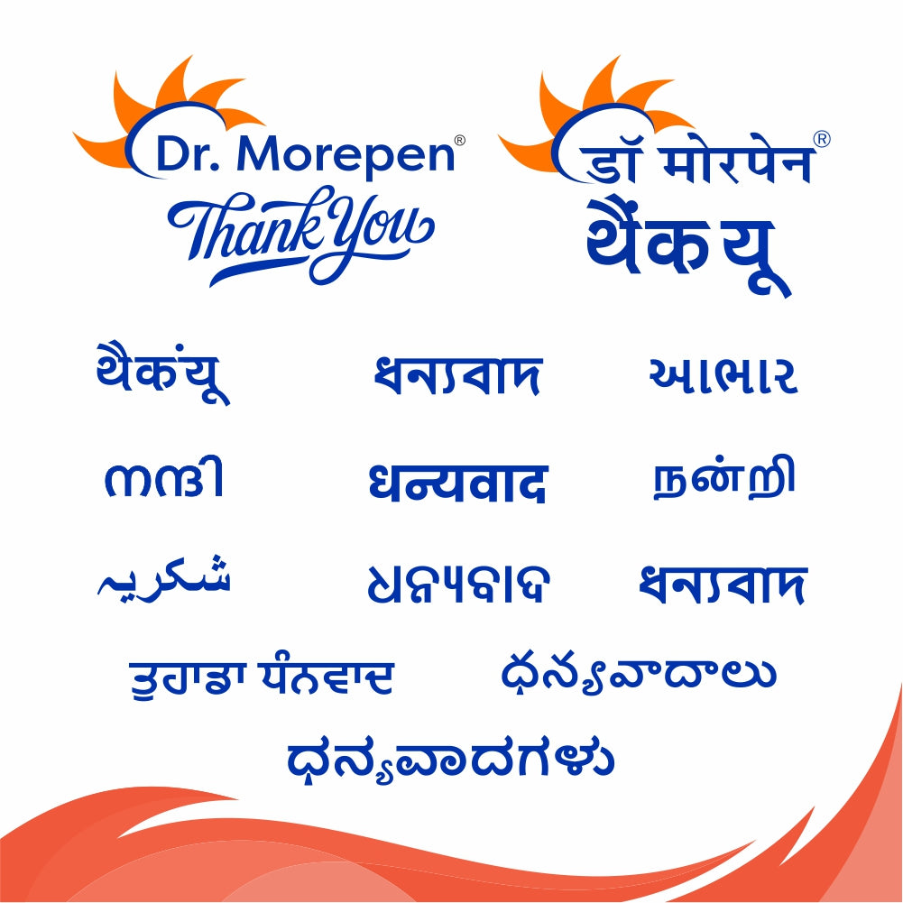 Dr. Morepen Thankyou