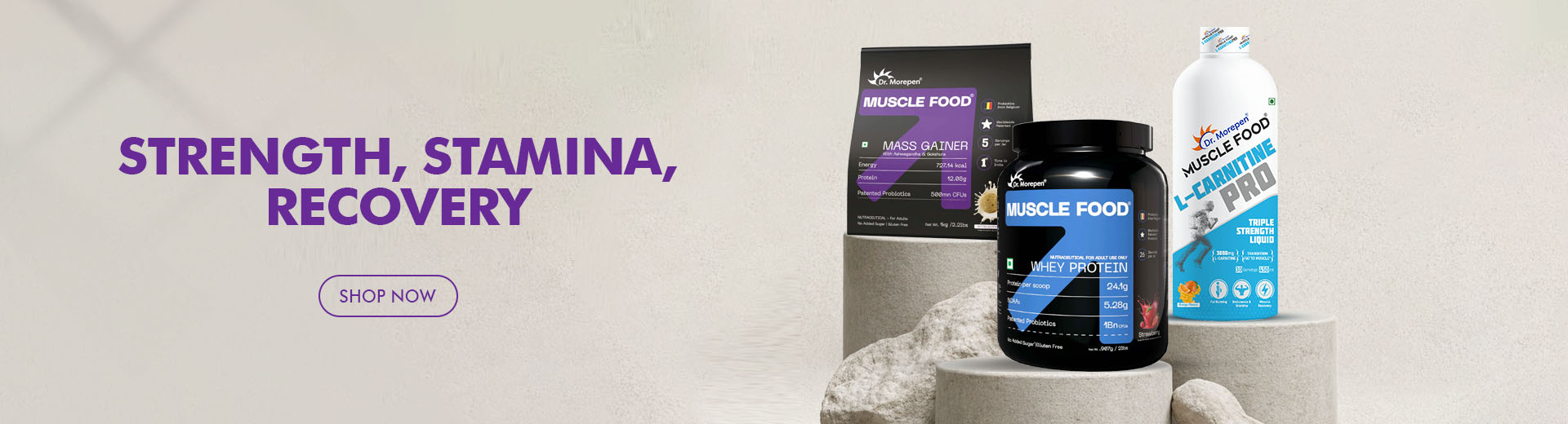 Sports Nutrition