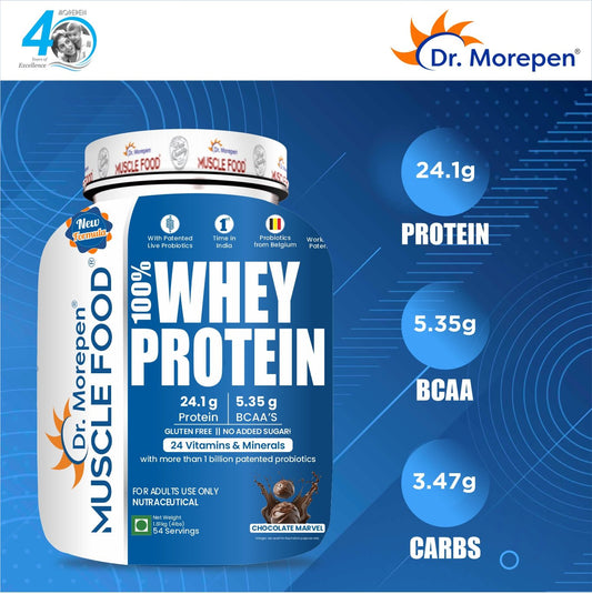 MUSCLE FOOD WHEY PROTEIN 1.81KG (CHOCOLATE MARVEL)