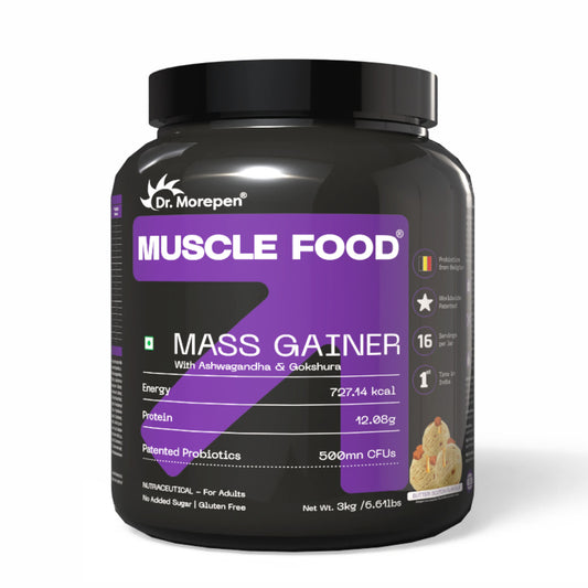 Mass Gainer Butterscotch