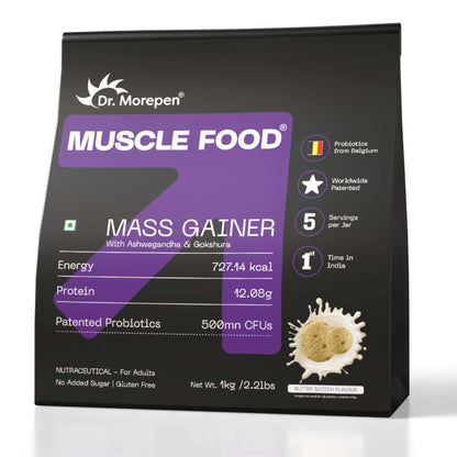 Mass Gainer Butterscotch
