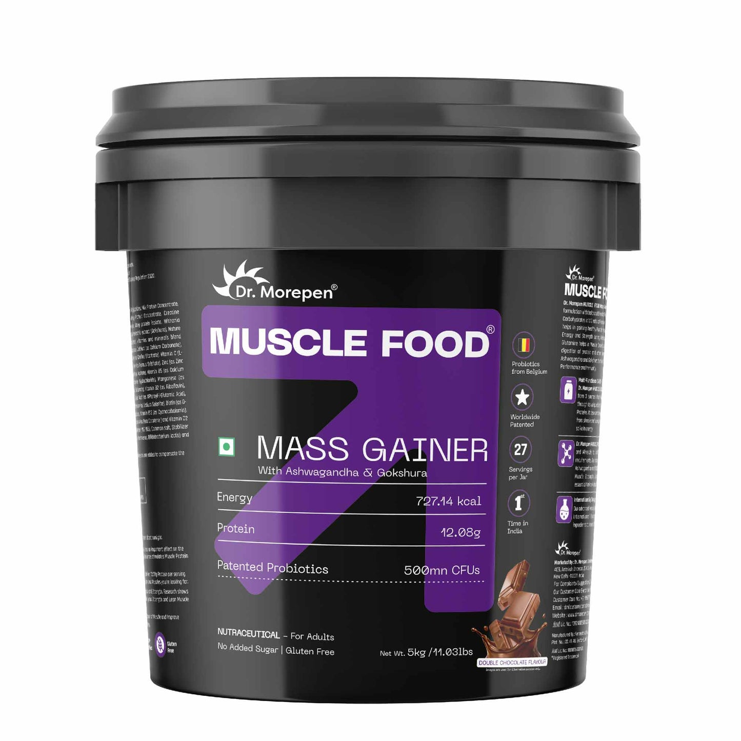 Mass Gainer Double Chocolate
