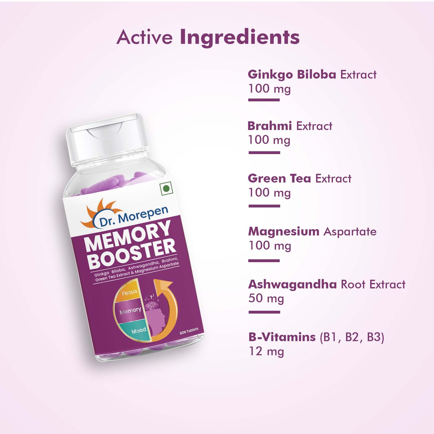 Memory Booster