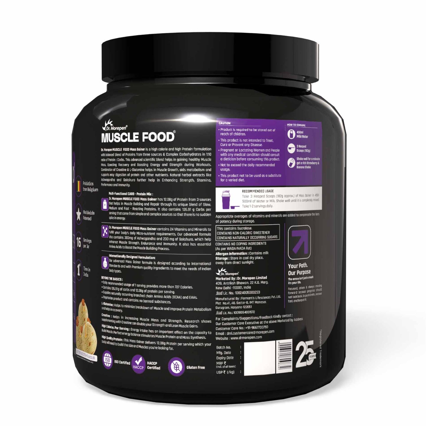 Mass Gainer Butterscotch