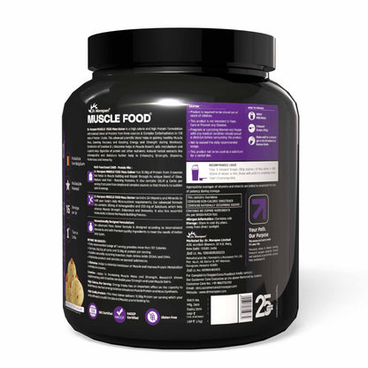 Mass Gainer Butterscotch