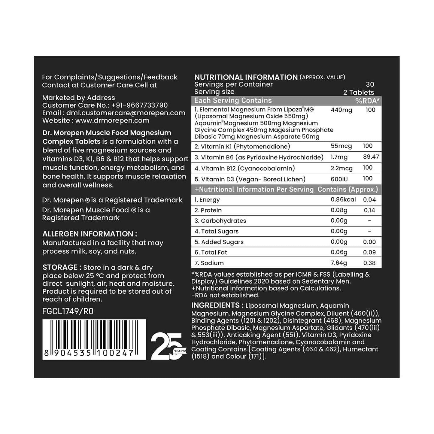 Muscle Food 5 Magnesium Complex