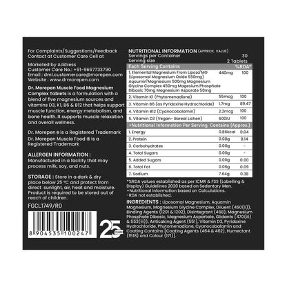 Muscle Food 5 Magnesium Complex