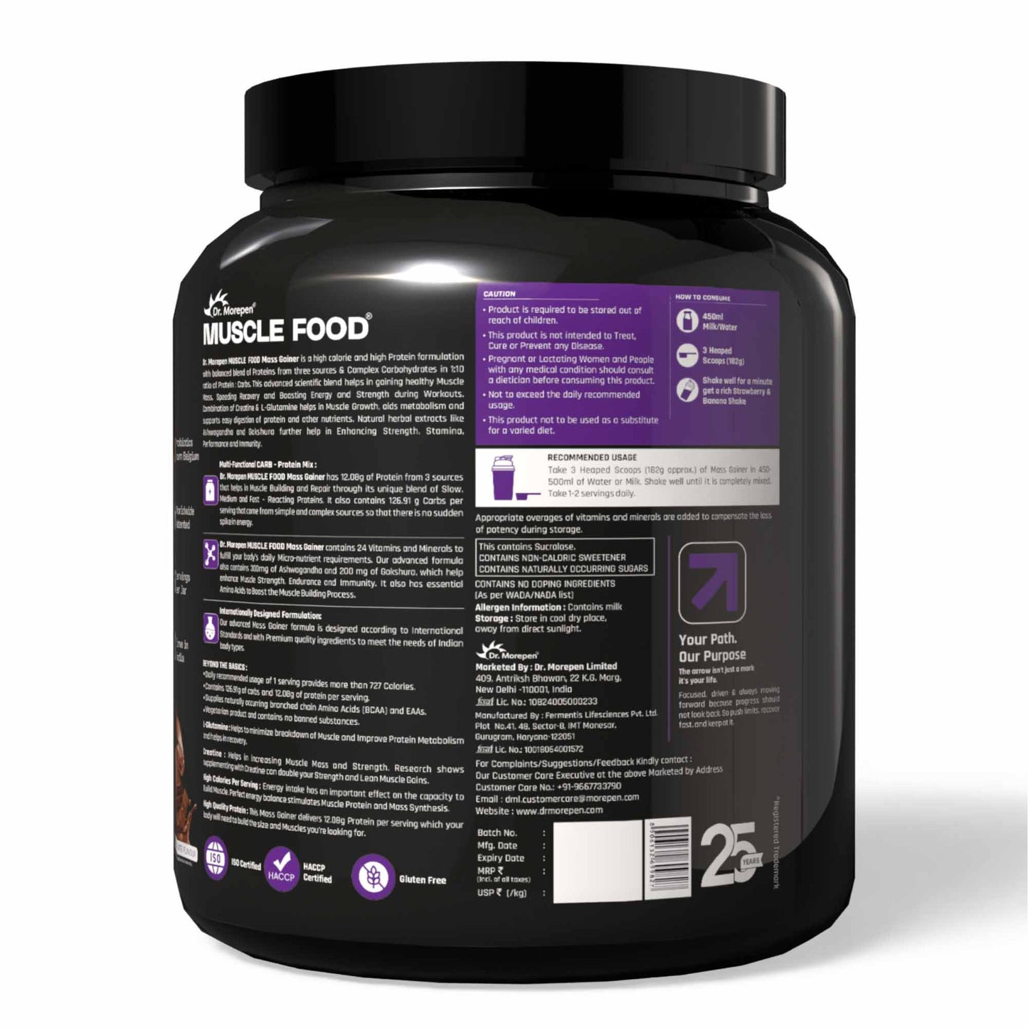 Mass Gainer Double Chocolate