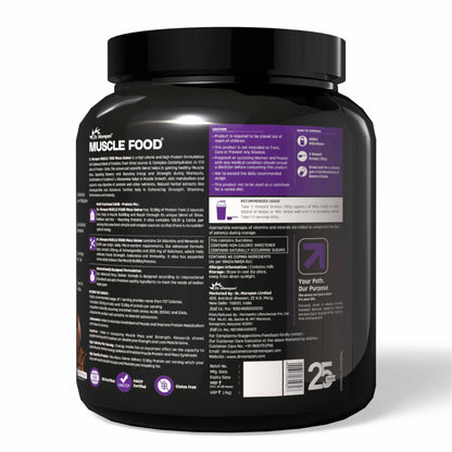 Mass Gainer Double Chocolate