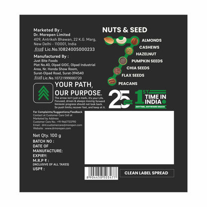 Muscle Food 7 Nut & Seed Spread Pack of 2