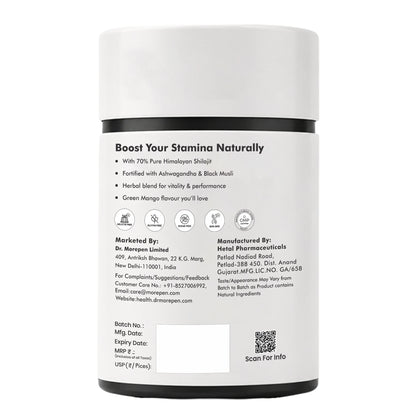 Shilajit Gummies