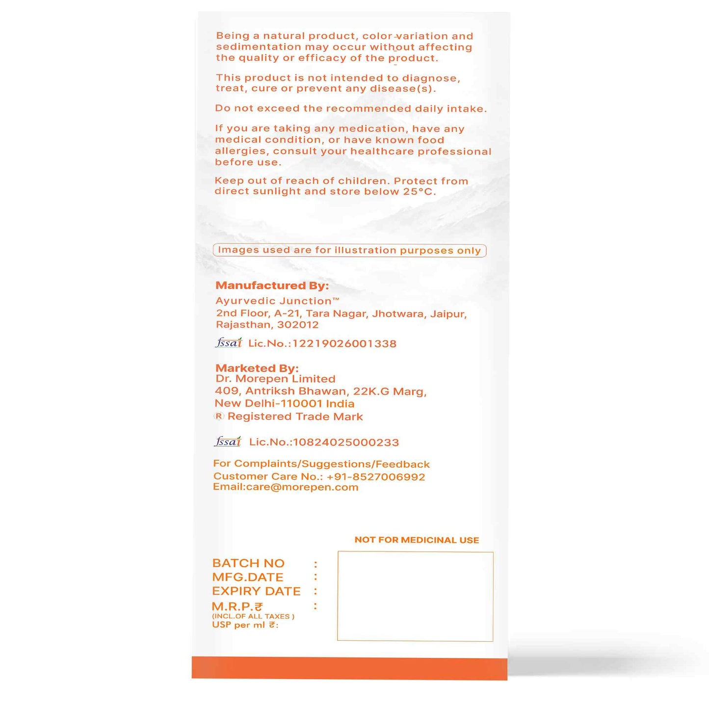 Sea Buckthorn Juice