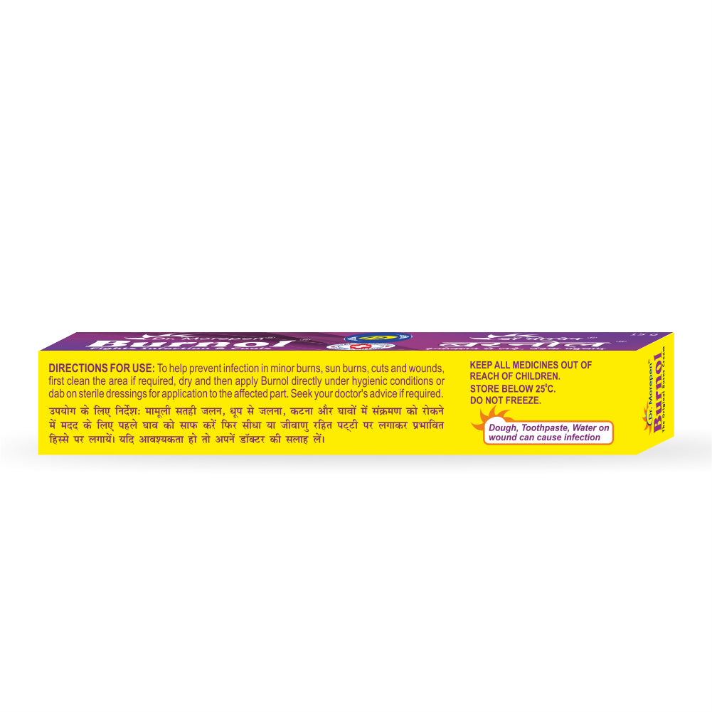 Dr. Morepen Burnol | Effective Relief from Minor Burn, Cuts or Wounds | Antimicrobial & Antiseptic | 15 Gms