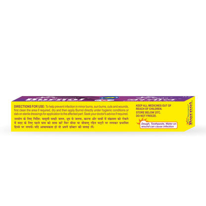 Dr. Morepen Burnol | Effective Relief from Minor Burn, Cuts or Wounds | Antimicrobial & Antiseptic | 15 Gms