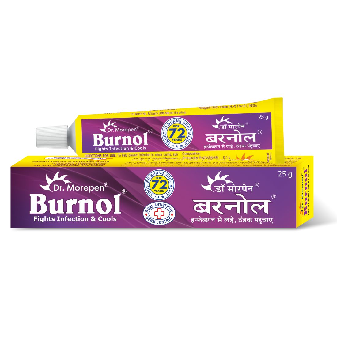 Burnol Cream (25gm tube) -Antiseptic Gel/Instant Relief