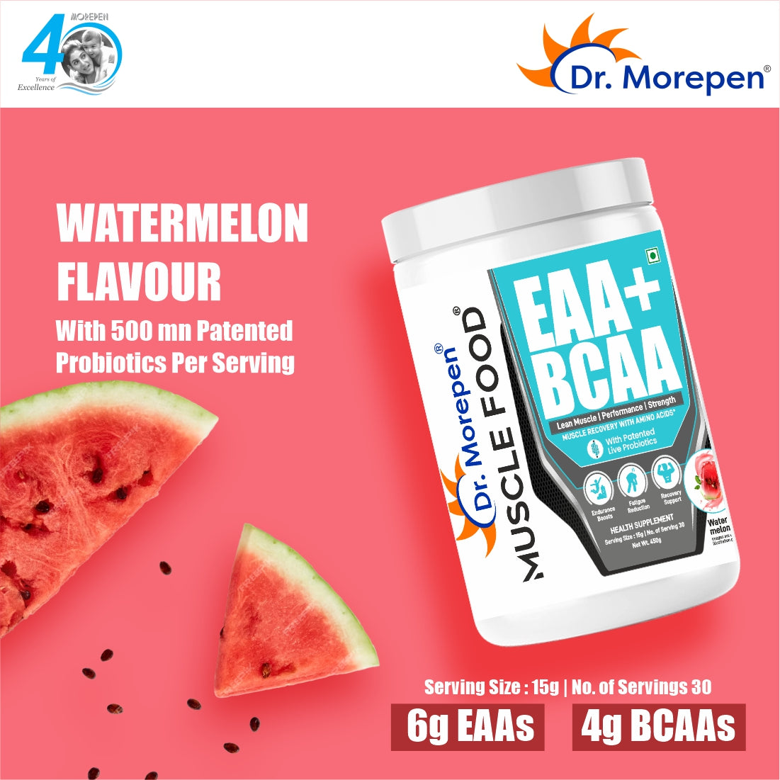 EAA+BCAA Water melon
