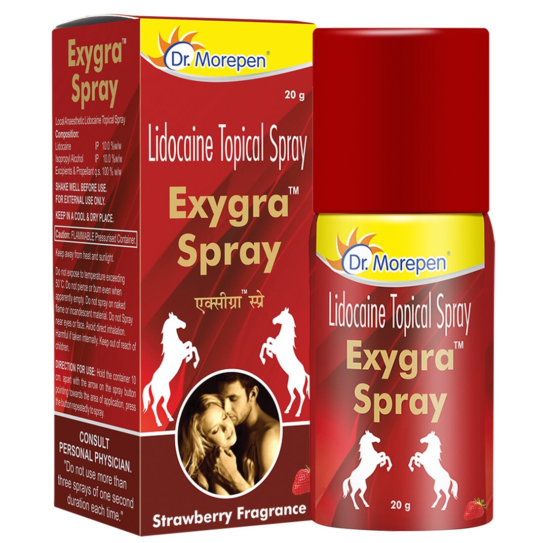 Exygra  - Complete Sexual Wellness Combo