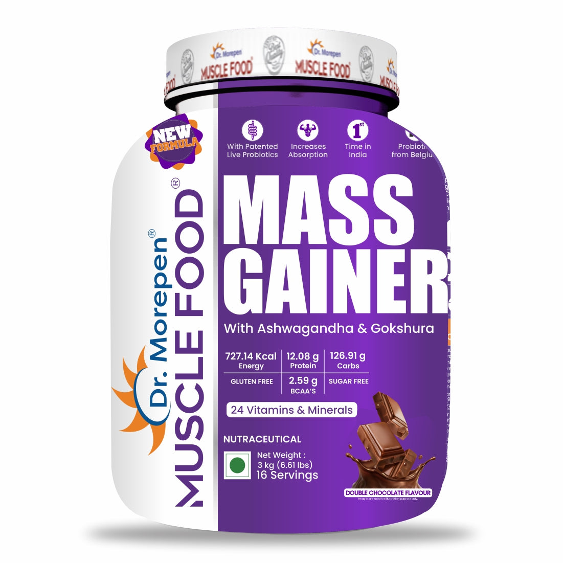 Mass Gainer Chocolate (3KG)