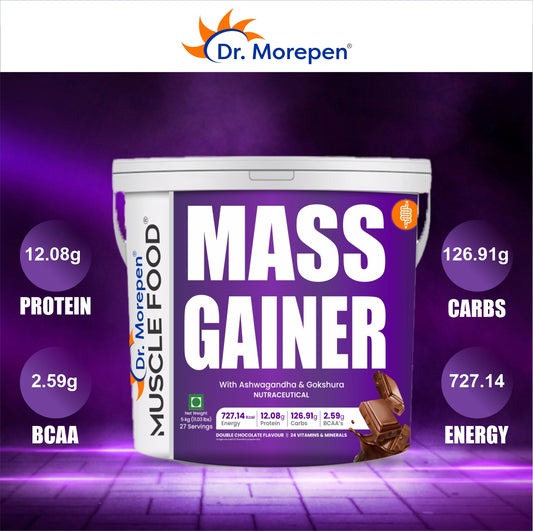 Mass Gainer Chocolate (5KG)