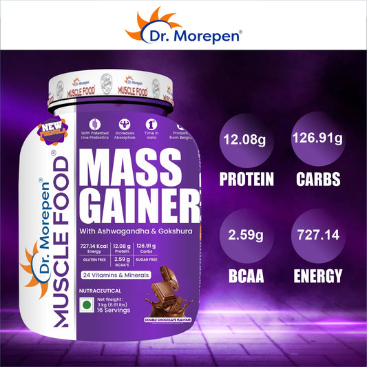 Mass Gainer Chocolate (3KG)