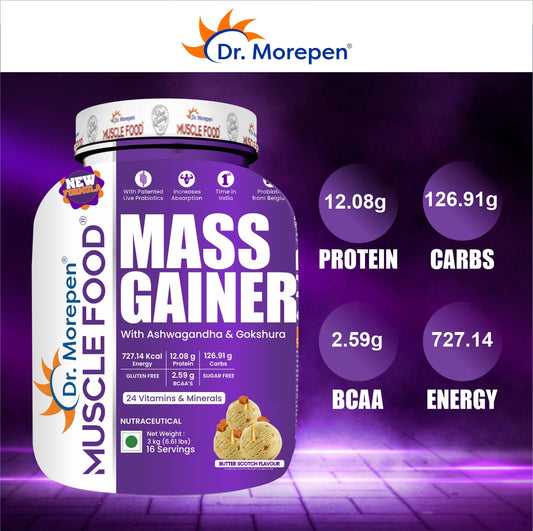 Mass Gainer Butter Scotch