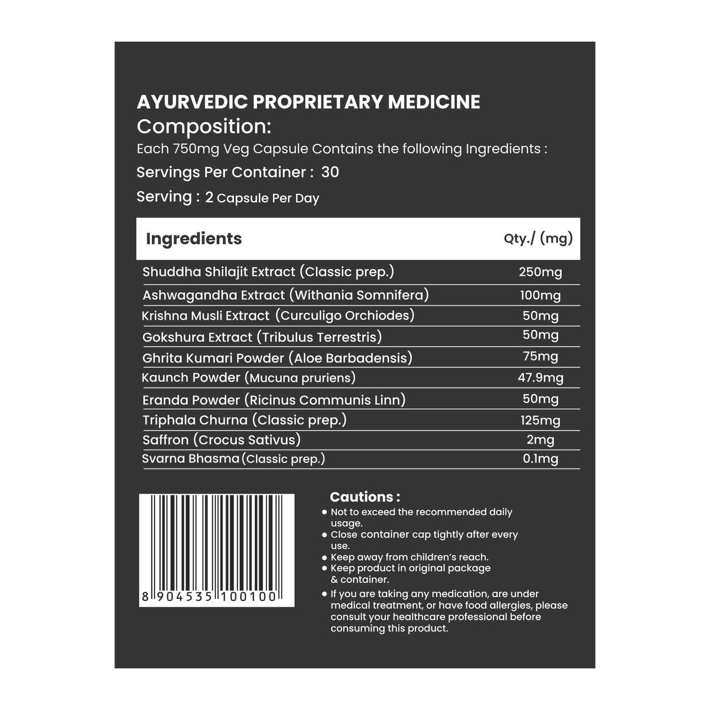 Muscle Food Shilajit  GoldAdvance